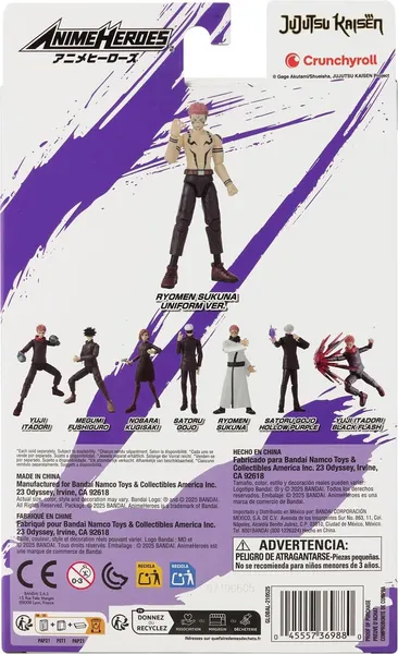 Изображение товара Фигурка коллекционная Bandai Сукуна Ремен / 68714