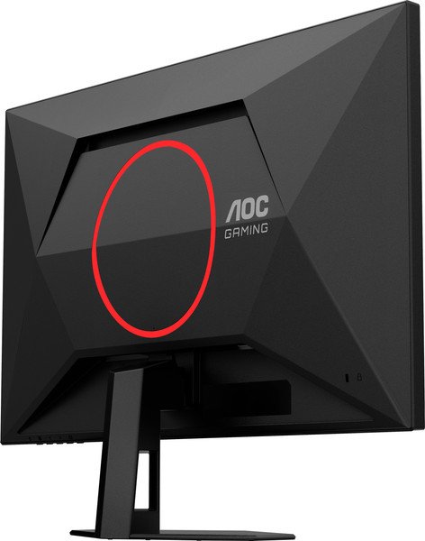 Изображение товара Монитор AOC 27G4HRE