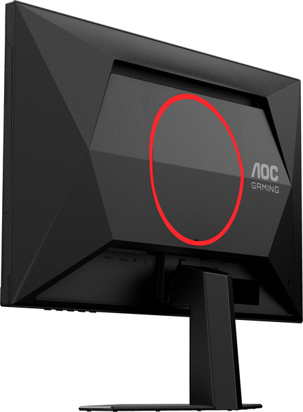 Изображение товара Монитор AOC 24G4HRE