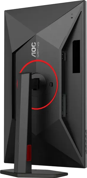 Изображение товара Монитор AOC Q27G4ZR
