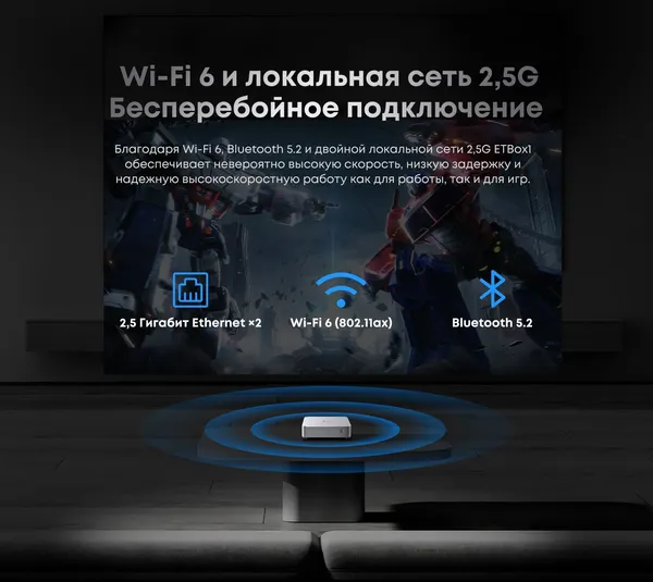 Изображение товара Неттоп Acer Gadget E10 ETBox1