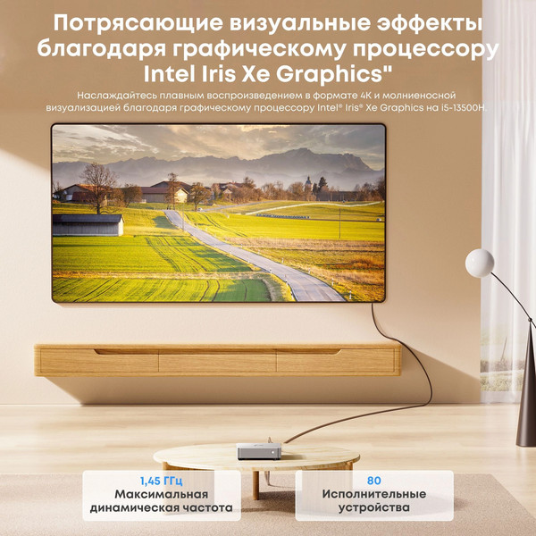 Изображение товара Неттоп Acer Gadget E10 ETBox1