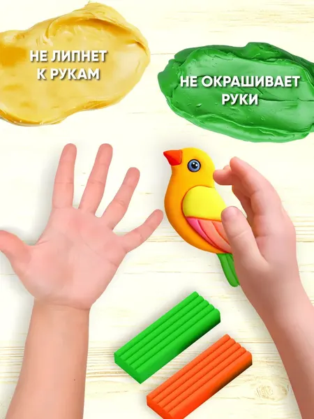 Изображение товара Пластилин ГАММА Мультики / 2042025_300 (30 цветов)