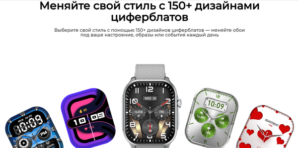 Изображение товара Умные часы Tecno Watch 3 Active TSP-W03A (золото)