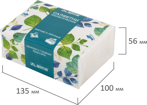 Изображение товара Бумажные салфетки Laima Premium Unit Pack. Косметические / 116357 (200шт)