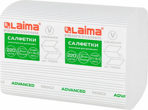 Изображение товара Бумажные салфетки Laima Для диспенсера / 116662 (15x220шт)