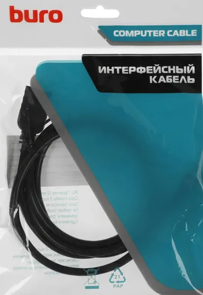 Изображение товара Кабель Buro BU-HDMI2.0-EXTND-1.5M (1.5м, черный)