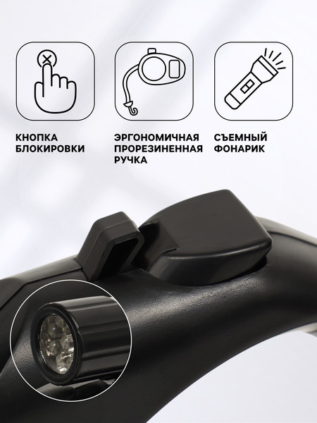 Изображение товара Поводок-рулетка Sima-Land 9441449