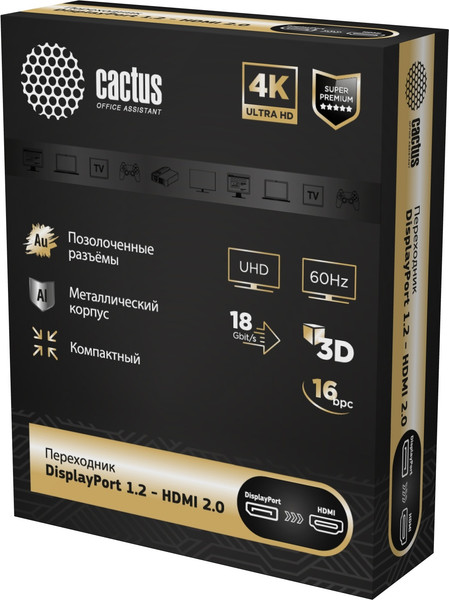 Изображение товара Адаптер Cactus CS-DP-HDMI-ADR (черный)
