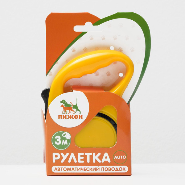 Изображение товара Поводок-рулетка Sima-Land 2868031 (желтый)