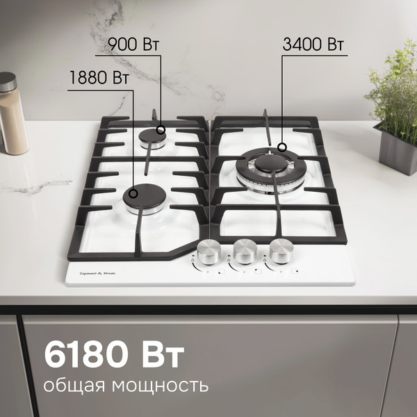 Изображение товара Газовая варочная панель Zigmund & Shtain G 22.4 W