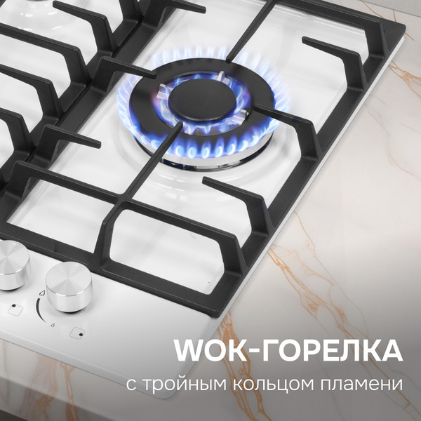 Изображение товара Газовая варочная панель Zigmund & Shtain G 22.4 W