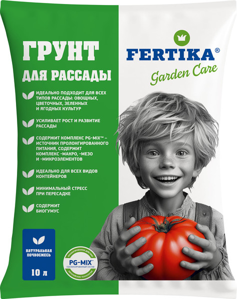 Изображение товара Грунт для растений Fertika Для рассады (10л)