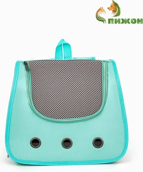 Изображение товара Рюкзак-переноска Sima-Land 10104755 (голубой)