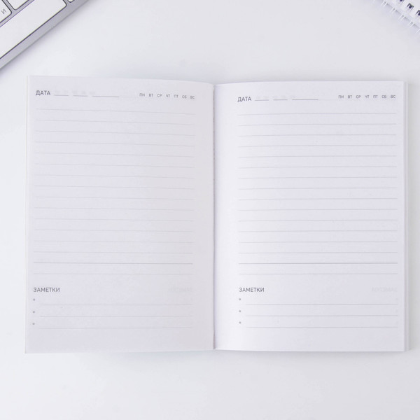 Изображение товара Набор канцелярский подарочный ArtFox Ты совершенна / 7103561