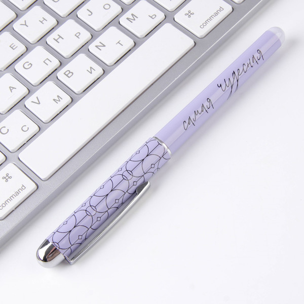 Изображение товара Набор канцелярский подарочный ArtFox Ты совершенна / 7103561