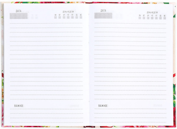 Изображение товара Набор канцелярский подарочный ArtFox Дорогому учителю / 10330249