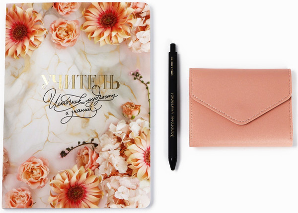 Изображение товара Набор канцелярский подарочный ArtFox Дорогому учителю / 10317707