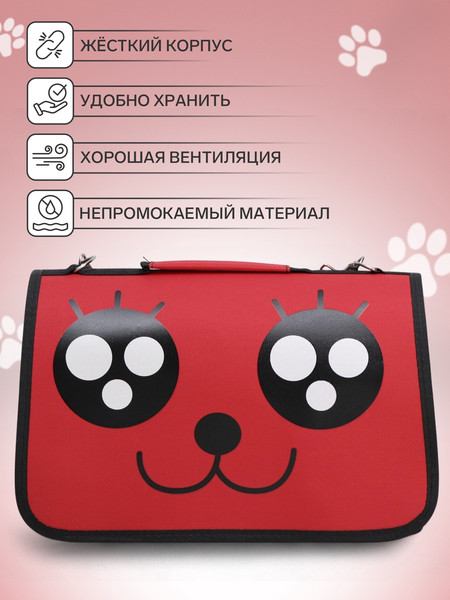 Изображение товара Сумка для животных Sima-Land Веселый жук 6971584 (р.M, красный)