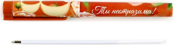 Изображение товара Набор канцелярский подарочный ArtFox Поздравляю! С 8 марта! / 10701205