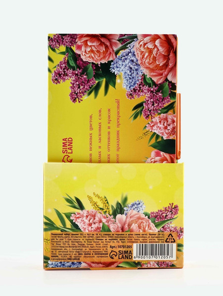 Изображение товара Набор канцелярский подарочный ArtFox Поздравляю! С 8 марта! / 10701205