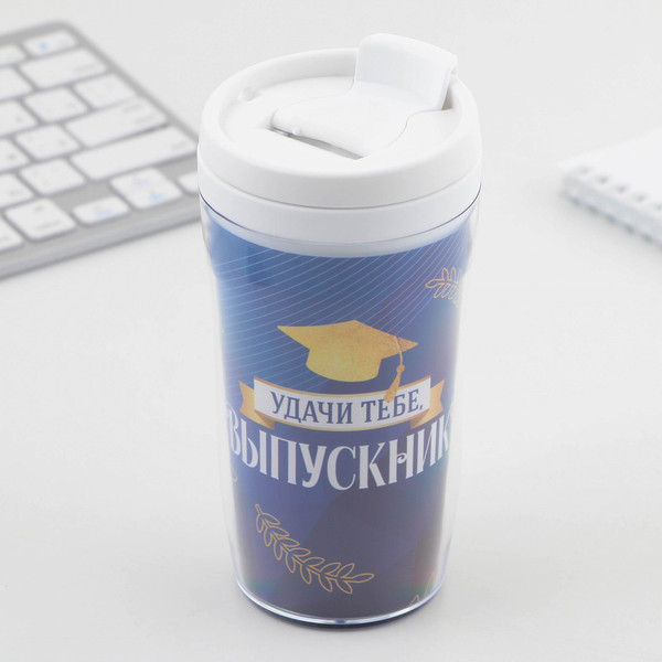 Изображение товара Набор канцелярский подарочный ArtFox Выпускной: Прощай, школа / 9328216