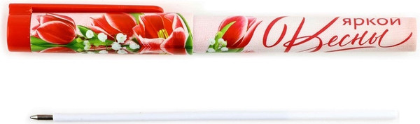 Изображение товара Набор канцелярский подарочный ArtFox С 8 марта! Мечтай! / 10701206