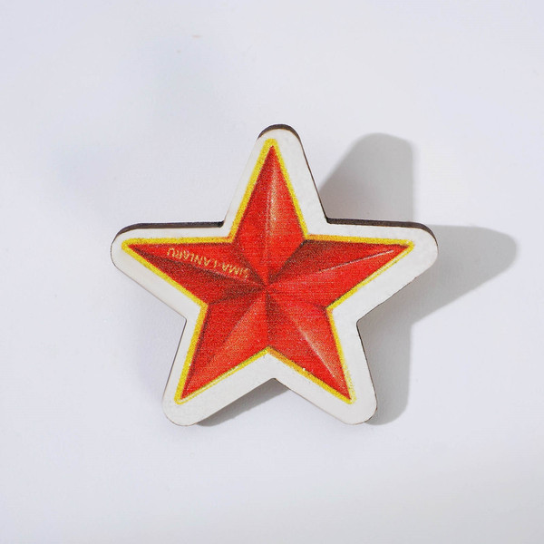 Изображение товара Набор канцелярский подарочный ArtFox 23 февраля: С днем защитника отечества / 9893104