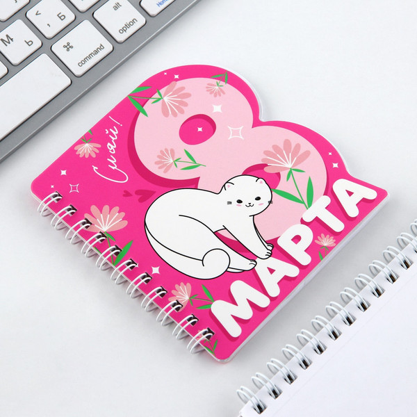 Изображение товара Набор канцелярский подарочный ArtFox Чудесной тебе! 8 марта / 9193885