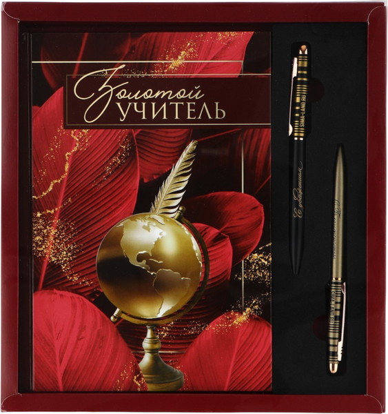 Изображение товара Набор канцелярский подарочный ArtFox Золотой учитель / 10286001