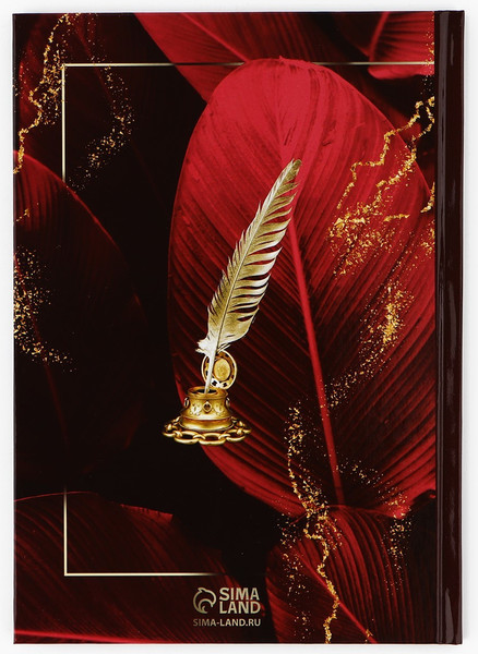 Изображение товара Набор канцелярский подарочный ArtFox Золотой учитель / 10286001