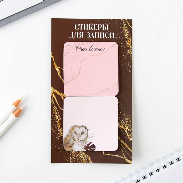 Изображение товара Набор канцелярский подарочный ArtFox Золотому учителю / 7671408