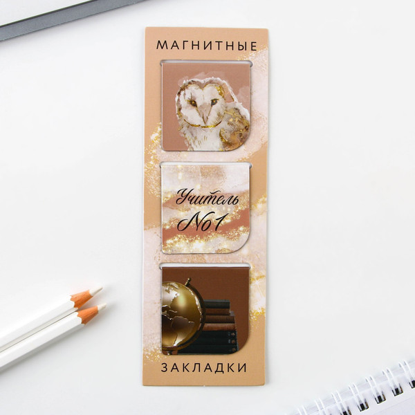 Изображение товара Набор канцелярский подарочный ArtFox Золотому учителю / 7671408