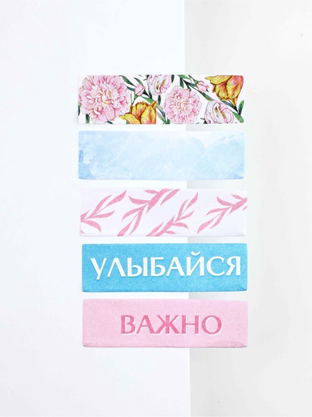 Изображение товара Набор канцелярский подарочный ArtFox Поздравляю с 8 марта / 9835045