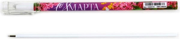 Изображение товара Набор канцелярский подарочный ArtFox Поздравляю с 8 марта / 9835045