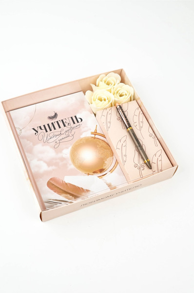 Изображение товара Набор канцелярский подарочный ArtFox Учитель - источник мудрости / 9446363