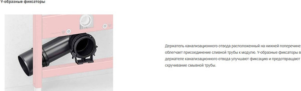 Изображение товара Унитаз подвесной с инсталляцией Grado GD-W203T + TECE 9400414 (с кнопкой смыва)