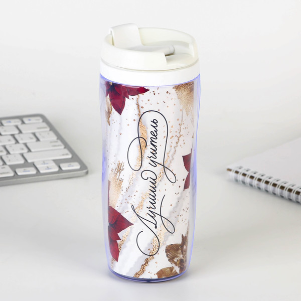 Изображение товара Набор канцелярский подарочный ArtFox Учитель №1 / 7671410