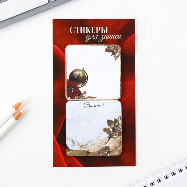 Изображение товара Набор канцелярский подарочный ArtFox Учитель №1 / 7671410