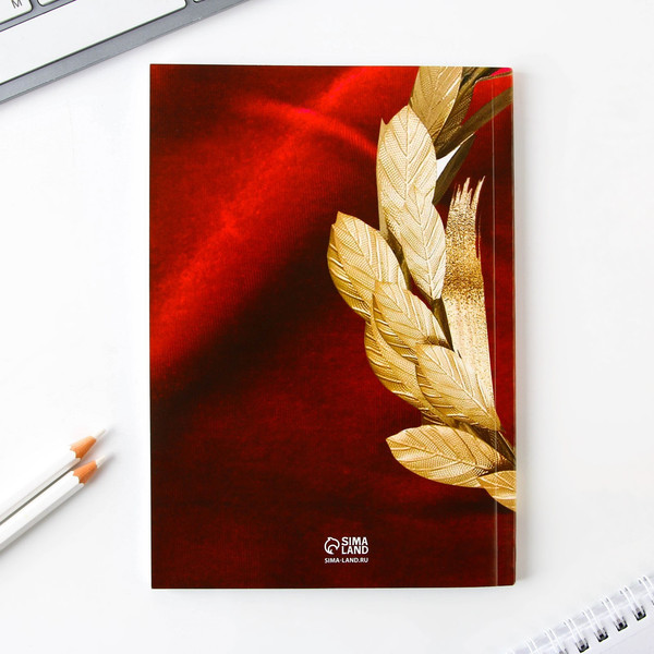 Изображение товара Набор канцелярский подарочный ArtFox Учитель №1 / 7671410