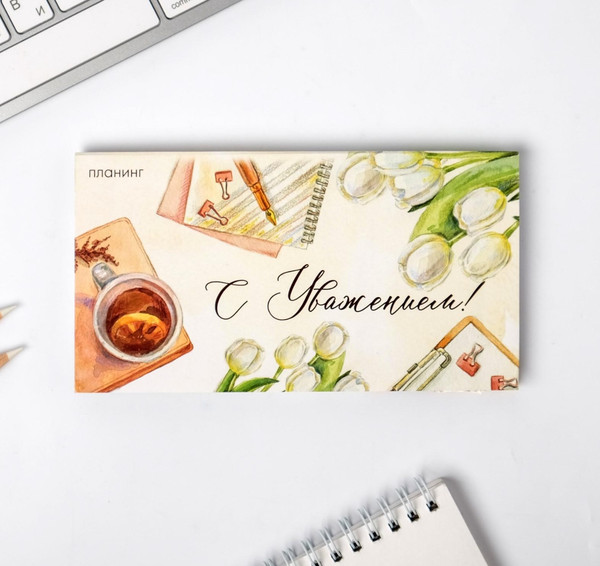 Изображение товара Набор канцелярский подарочный ArtFox Учителю / 4824589