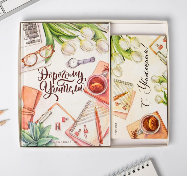 Изображение товара Набор канцелярский подарочный ArtFox Учителю / 4824589