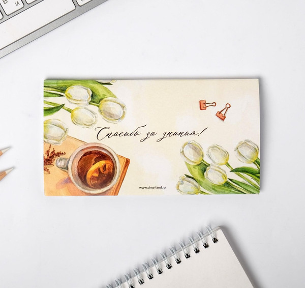 Изображение товара Набор канцелярский подарочный ArtFox Учителю / 4824589