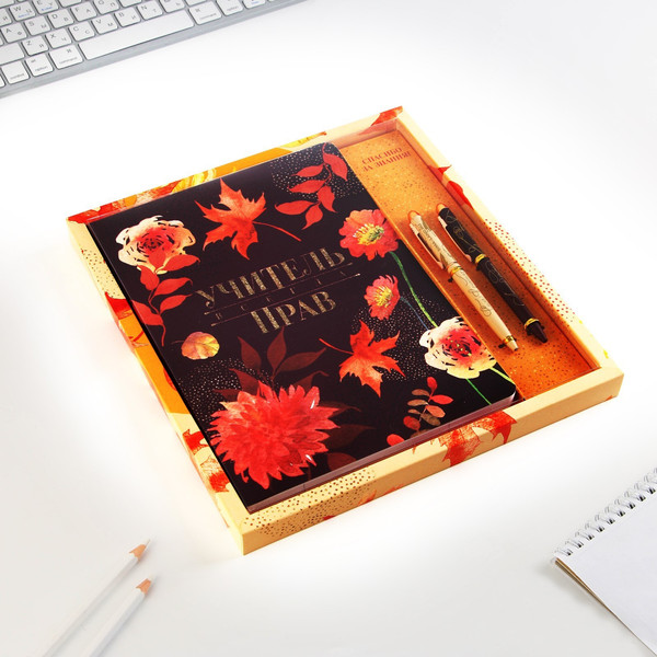 Изображение товара Набор канцелярский подарочный ArtFox Учитель всегда прав / 6536415