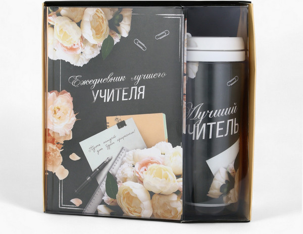 Изображение товара Набор канцелярский подарочный ArtFox Лучшему учителю / 4149119