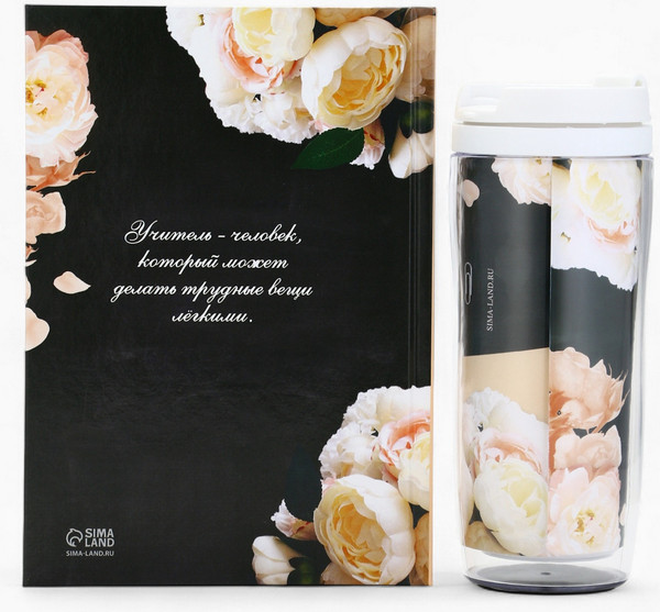 Изображение товара Набор канцелярский подарочный ArtFox Лучшему учителю / 4149119