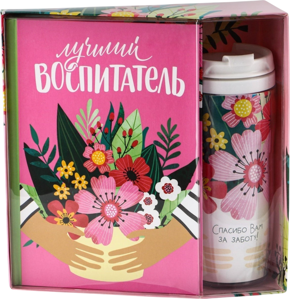 Изображение товара Набор канцелярский подарочный ArtFox Лучший воспитатель / 7735614