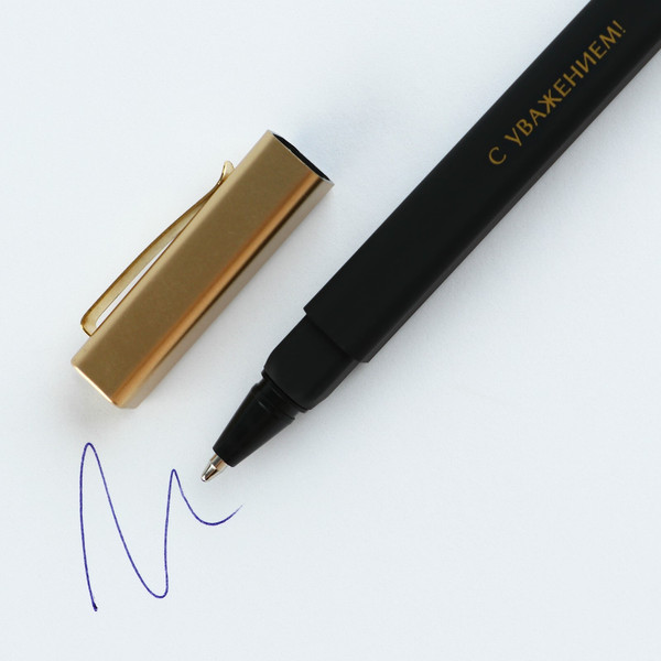 Изображение товара Набор канцелярский подарочный ArtFox Учитель №1 / 7701674