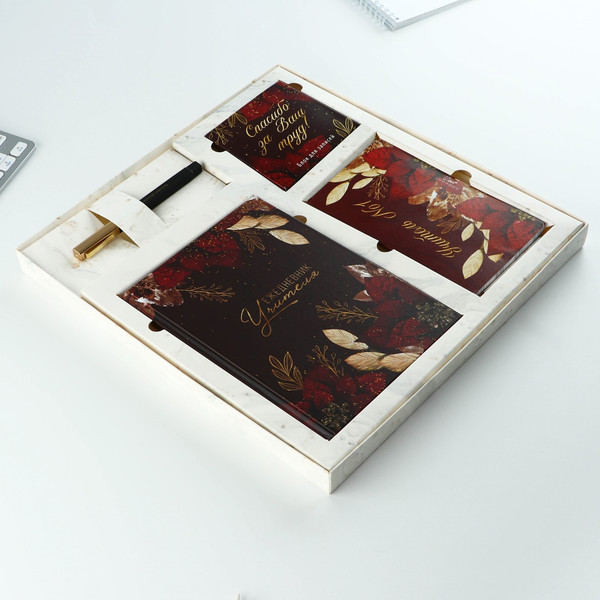 Изображение товара Набор канцелярский подарочный ArtFox Учитель №1 / 7701674