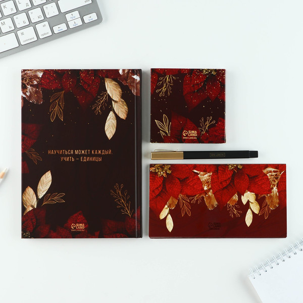 Изображение товара Набор канцелярский подарочный ArtFox Учитель №1 / 7701674